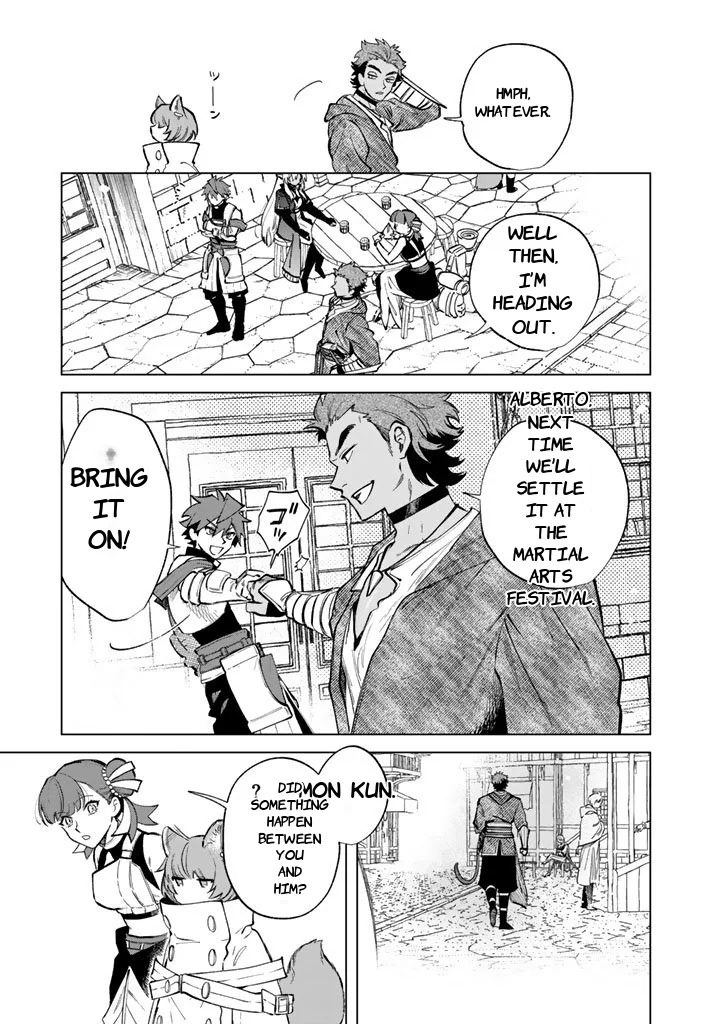 Watashi no Kokoro wa Oji-san de Aru Chapter 27 page 17