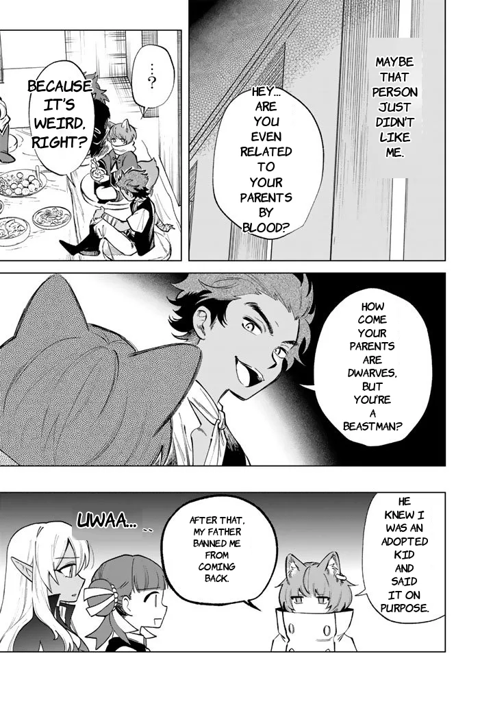 Watashi no Kokoro wa Oji-san de Aru Chapter 27 page 19