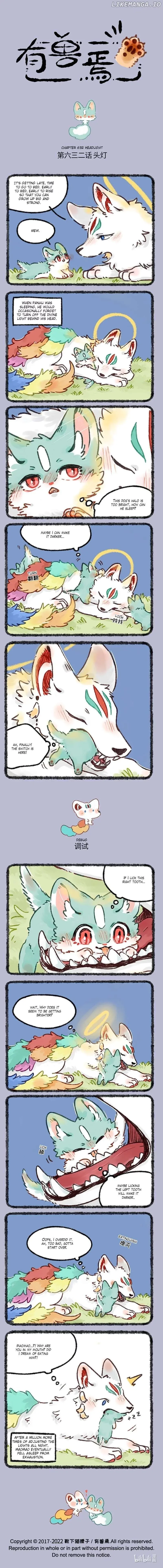You Shou Yan Chapter 632 page 1