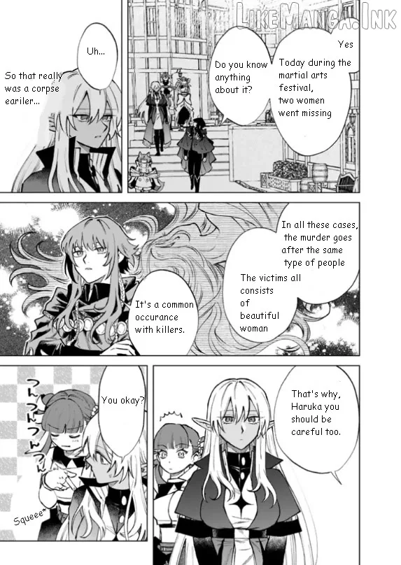 Watashi no Kokoro wa Oji-san de Aru Chapter 36 page 5