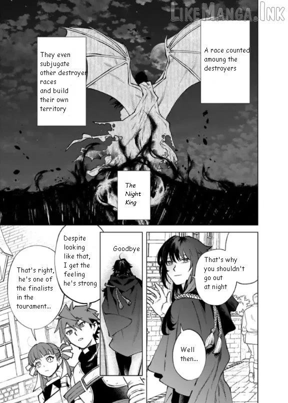Watashi no Kokoro wa Oji-san de Aru Chapter 36 page 7