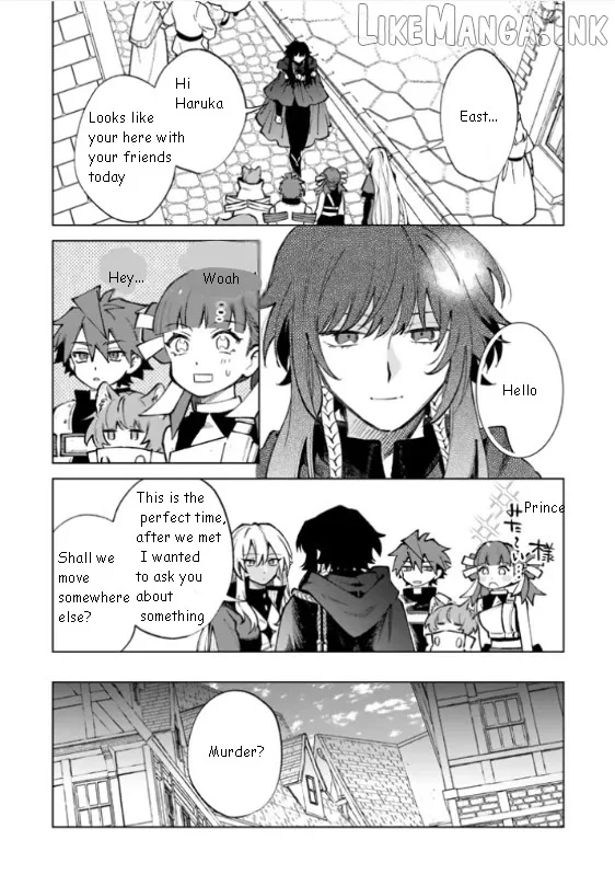 Watashi no Kokoro wa Oji-san de Aru Chapter 36 page 4