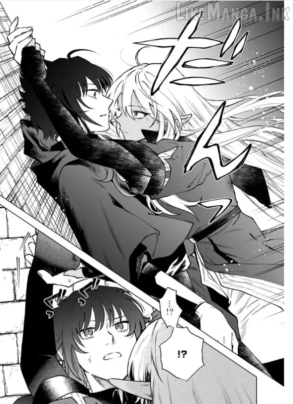 Watashi no Kokoro wa Oji-san de Aru Chapter 36 page 15
