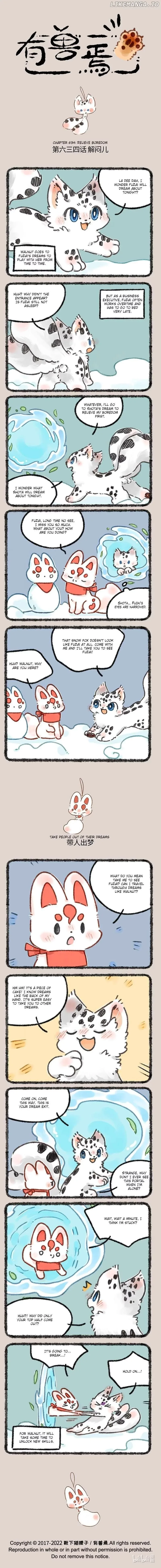 You Shou Yan Chapter 634 page 1