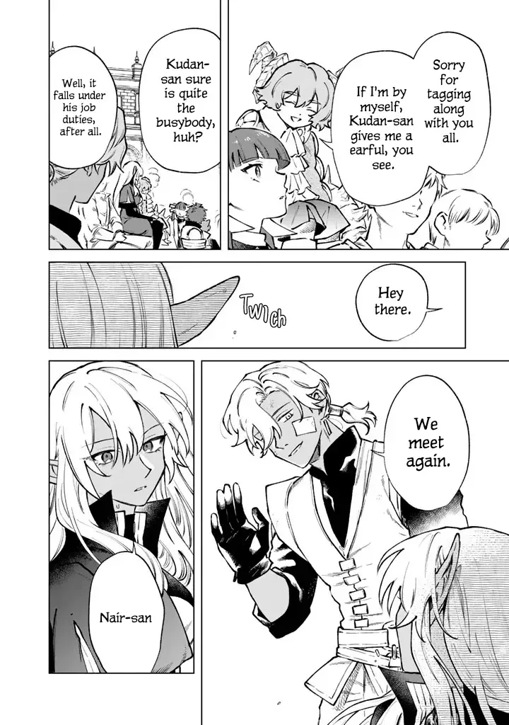 Watashi no Kokoro wa Oji-san de Aru Chapter 40 page 4