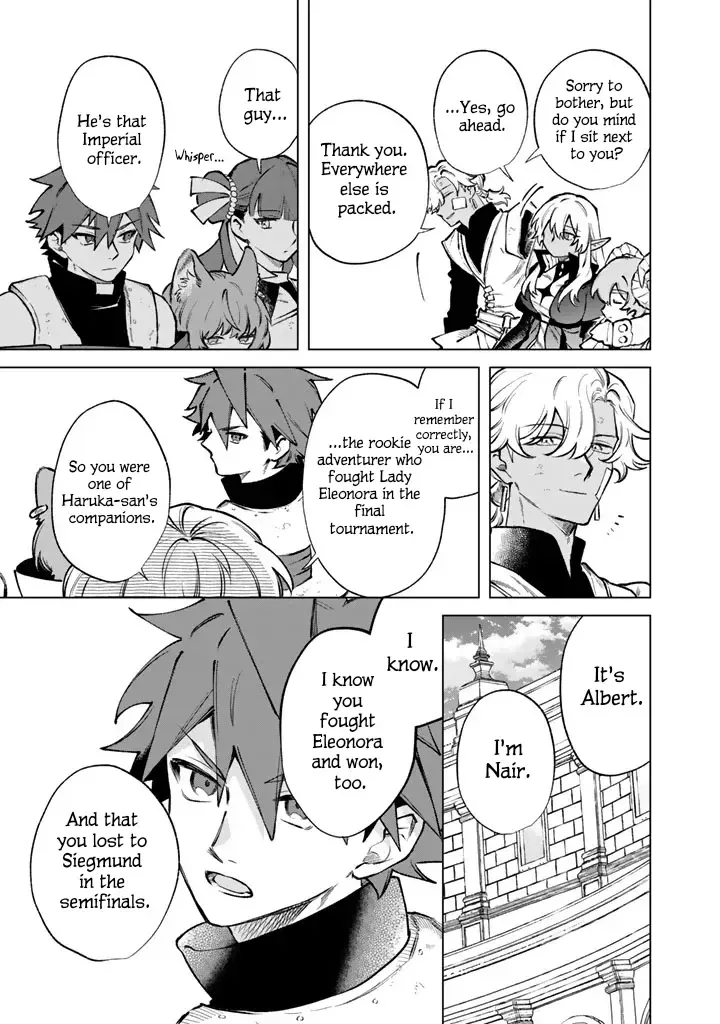 Watashi no Kokoro wa Oji-san de Aru Chapter 40 page 5