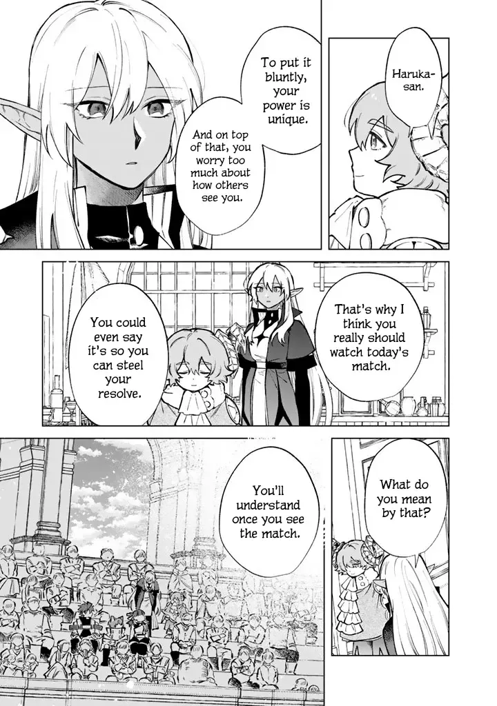 Watashi no Kokoro wa Oji-san de Aru Chapter 40 page 3