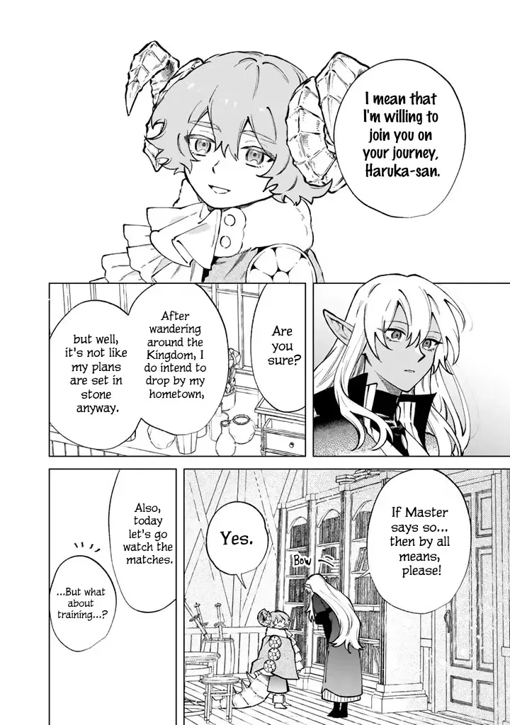 Watashi no Kokoro wa Oji-san de Aru Chapter 40 page 2
