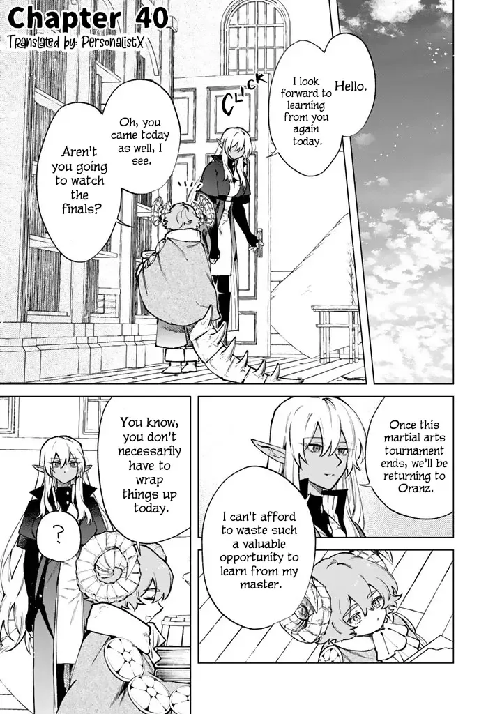 Watashi no Kokoro wa Oji-san de Aru Chapter 40 page 1