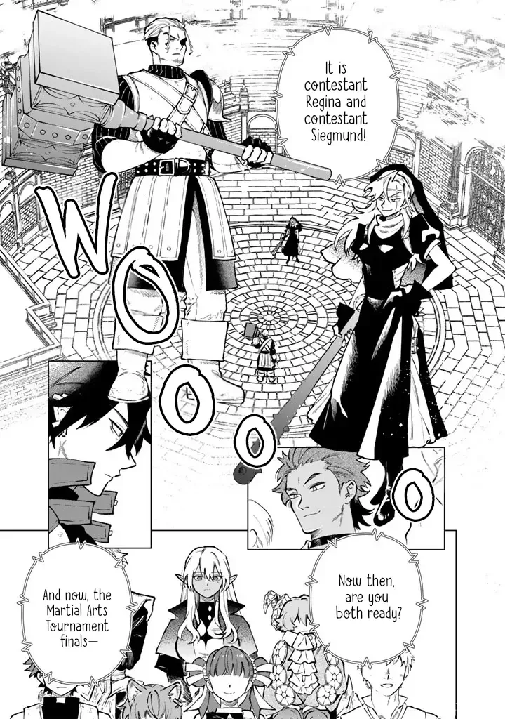 Watashi no Kokoro wa Oji-san de Aru Chapter 40 page 7