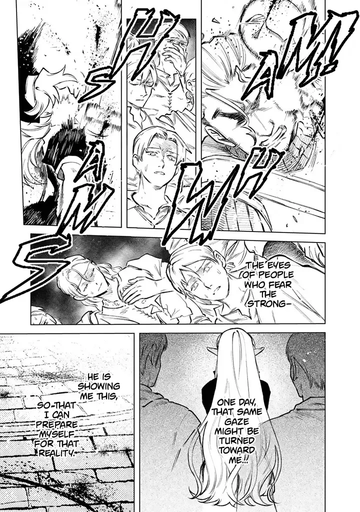 Watashi no Kokoro wa Oji-san de Aru Chapter 40 page 14