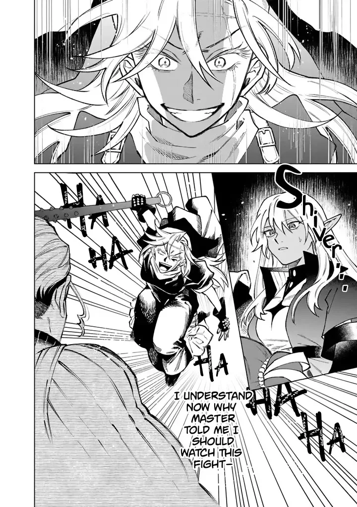Watashi no Kokoro wa Oji-san de Aru Chapter 40 page 13