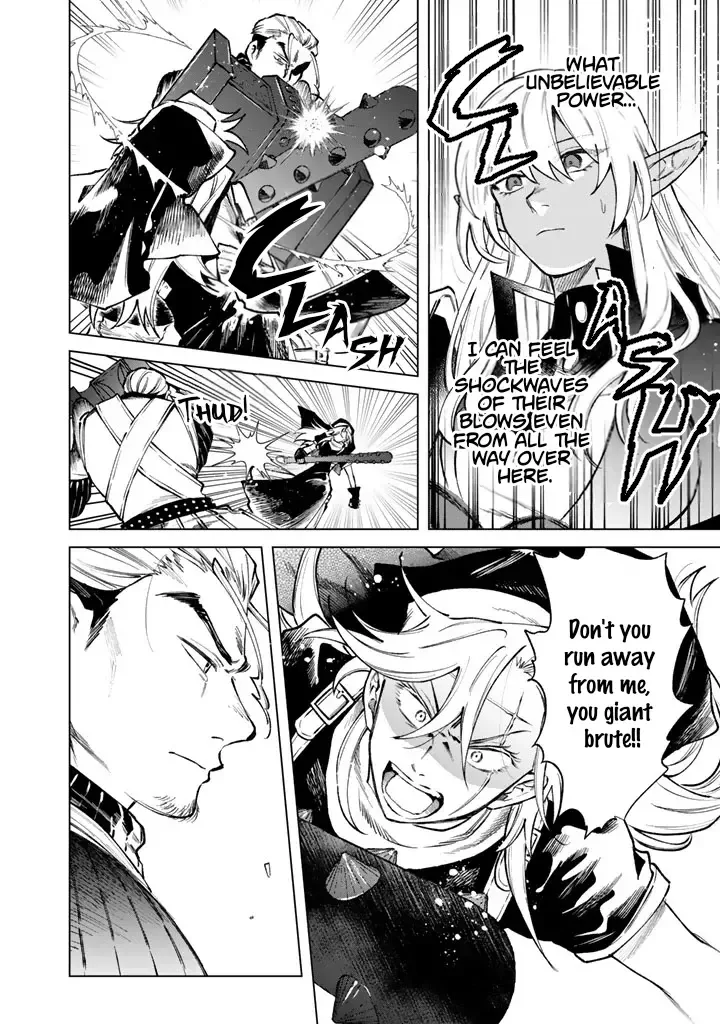 Watashi no Kokoro wa Oji-san de Aru Chapter 40 page 9