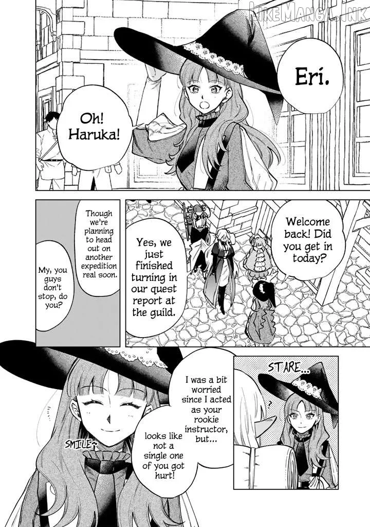 Watashi no Kokoro wa Oji-san de Aru Chapter 42 page 2