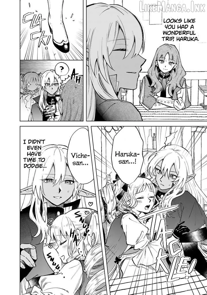 Watashi no Kokoro wa Oji-san de Aru Chapter 42 page 6