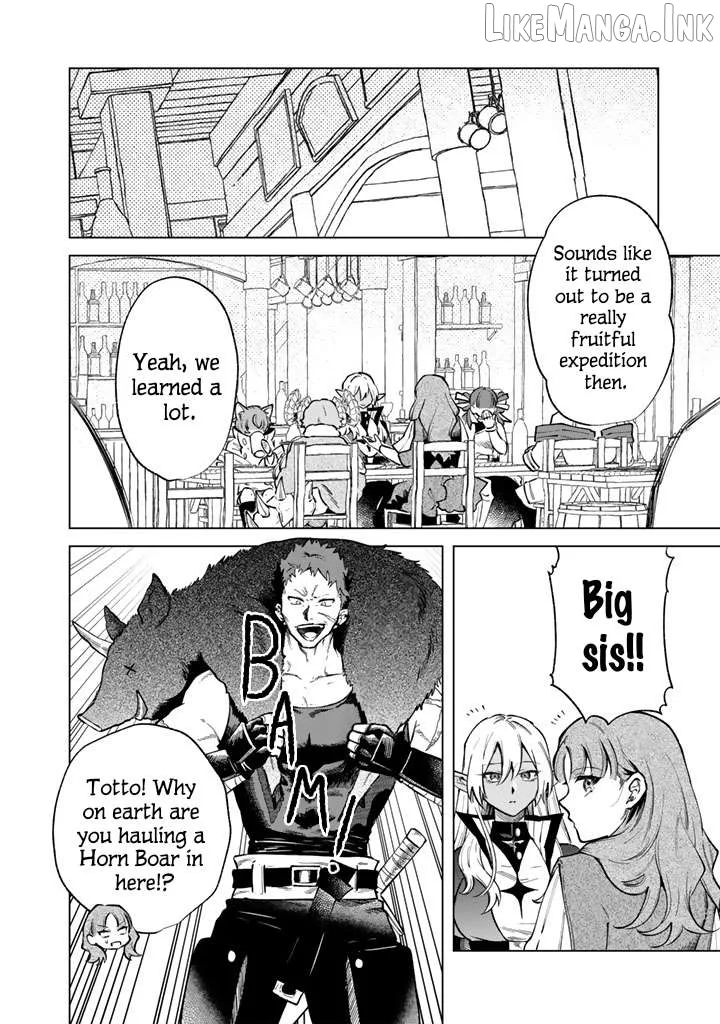 Watashi no Kokoro wa Oji-san de Aru Chapter 42 page 4