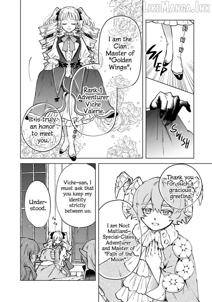 Watashi no Kokoro wa Oji-san de Aru Chapter 42 page 8
