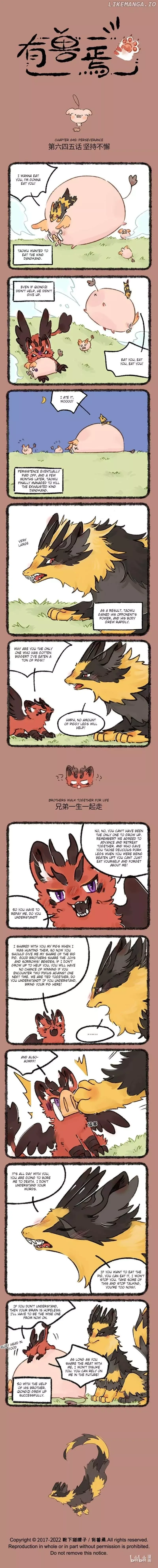 You Shou Yan Chapter 645 page 1