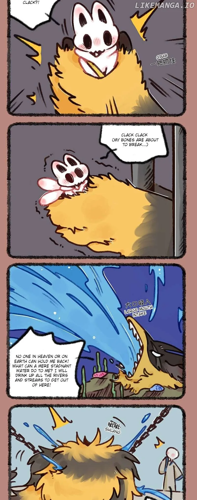 You Shou Yan Chapter 700 page 4