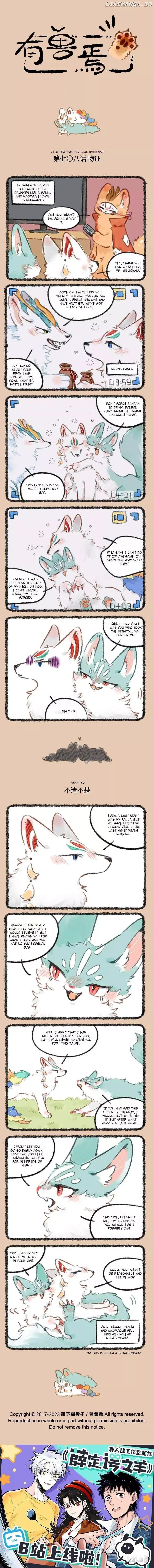 You Shou Yan Chapter 708 page 1