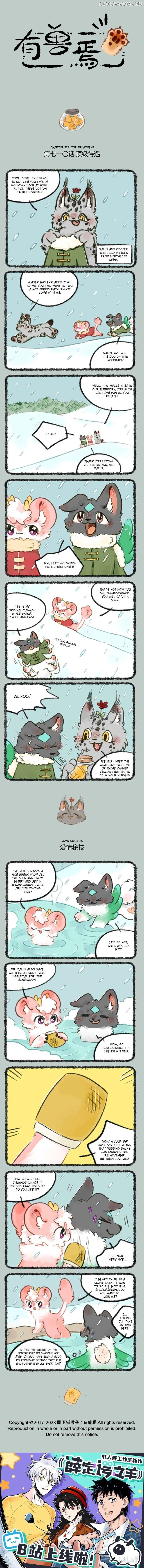 You Shou Yan Chapter 710 page 1