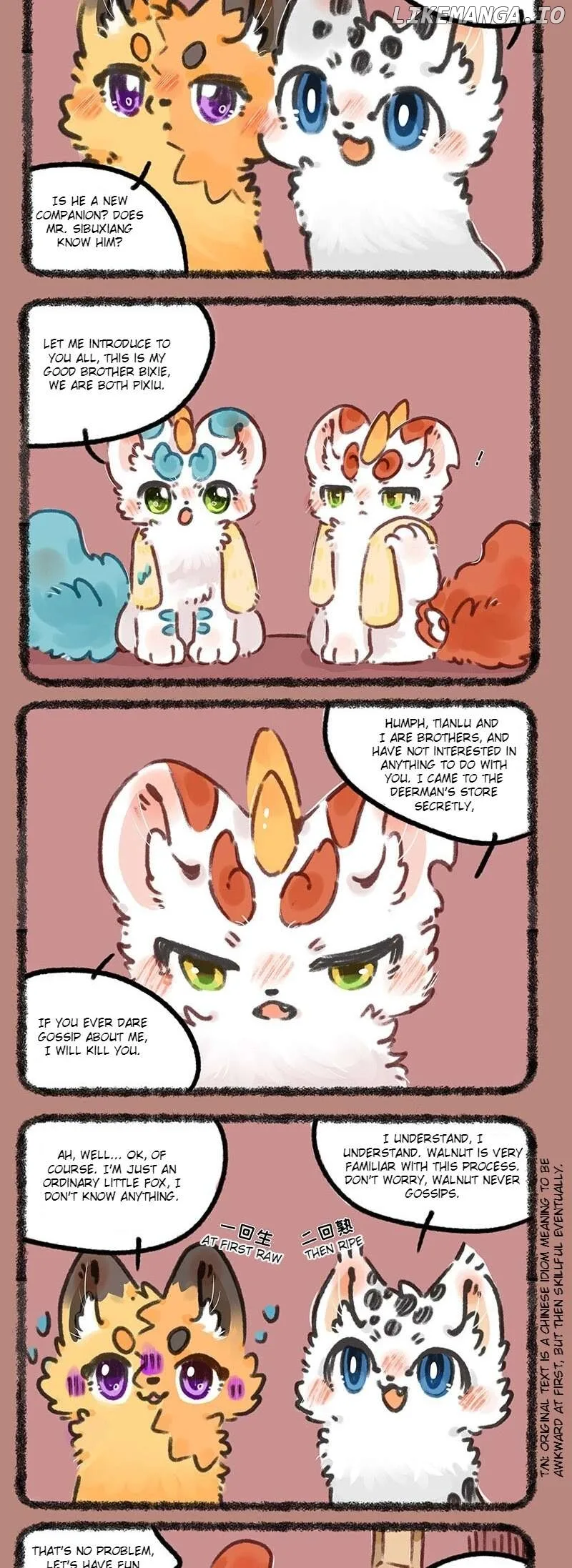 You Shou Yan Chapter 696 page 3