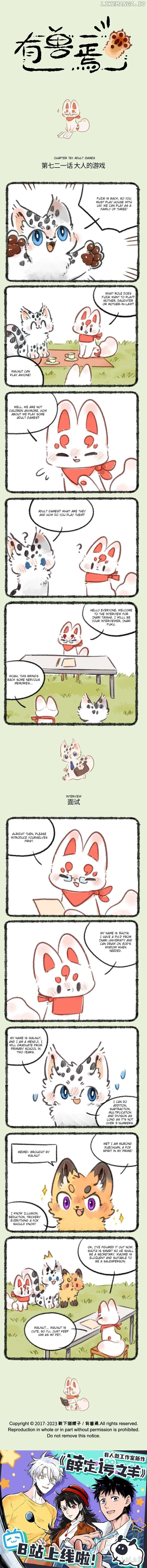 You Shou Yan Chapter 721 page 1