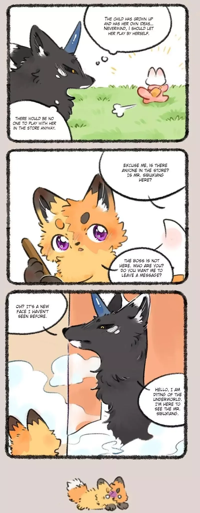 You Shou Yan Chapter 751 page 2