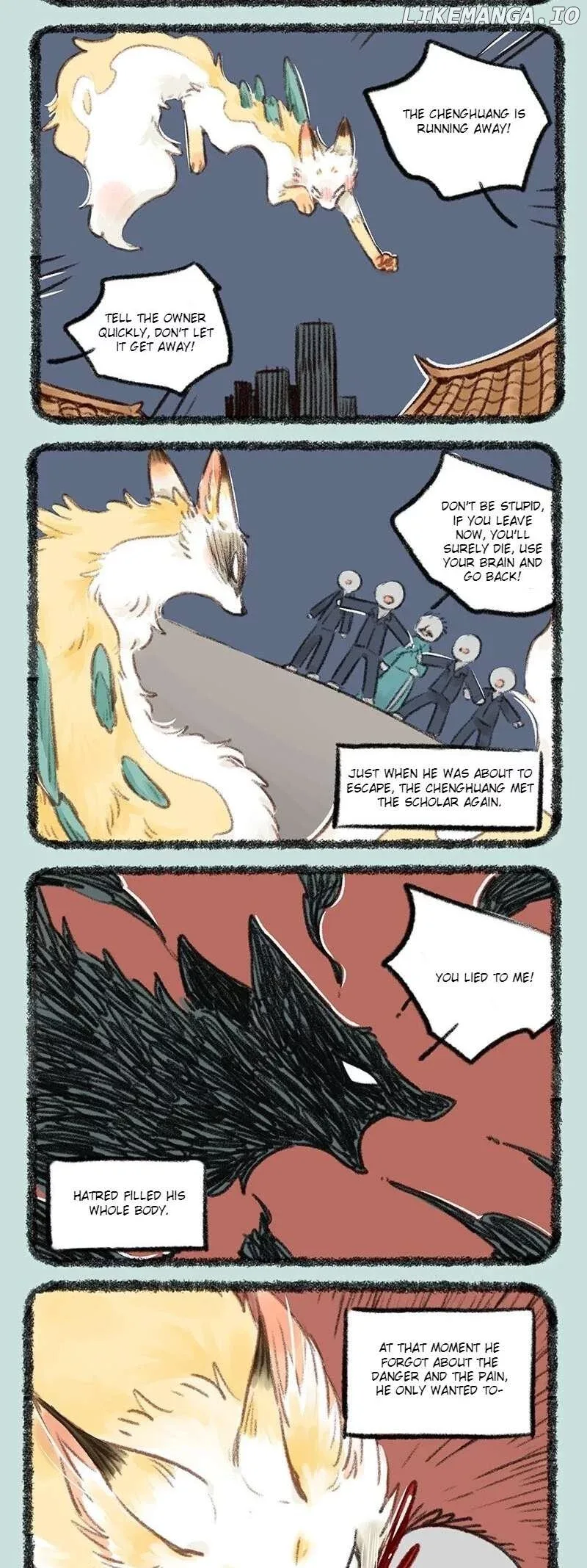 You Shou Yan Chapter 770 page 4
