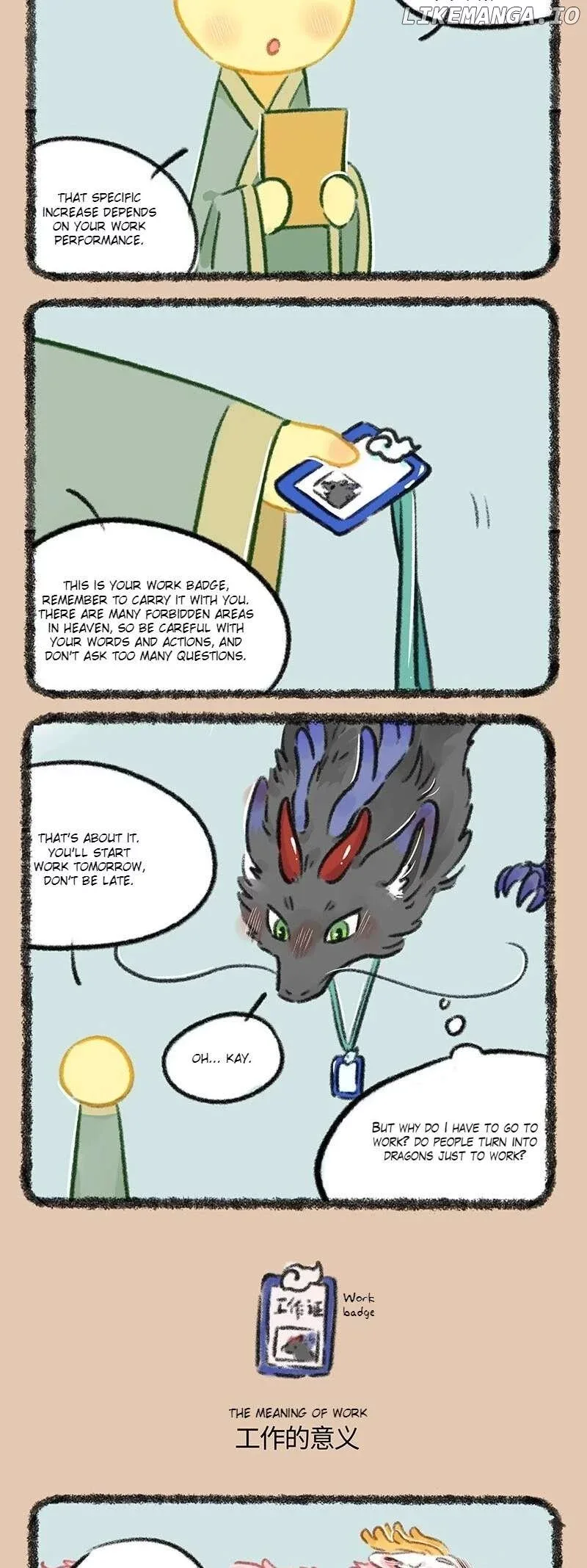 You Shou Yan Chapter 760 page 2