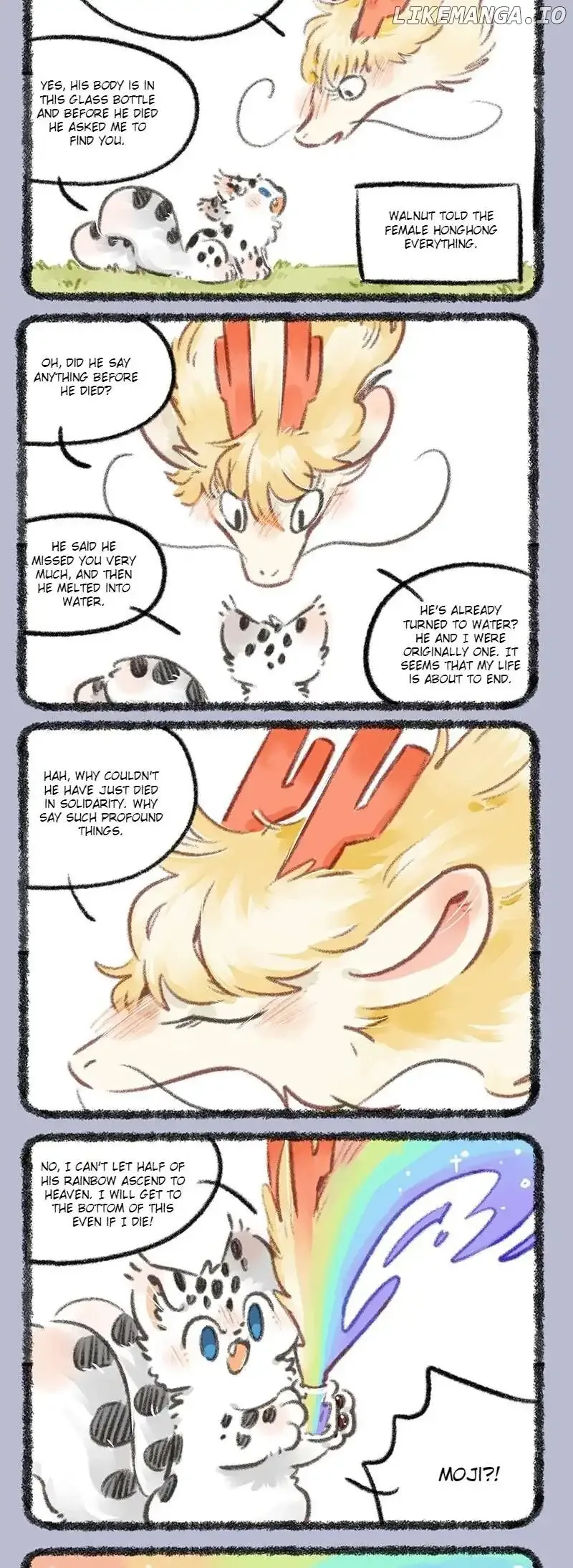 You Shou Yan Chapter 808 page 3