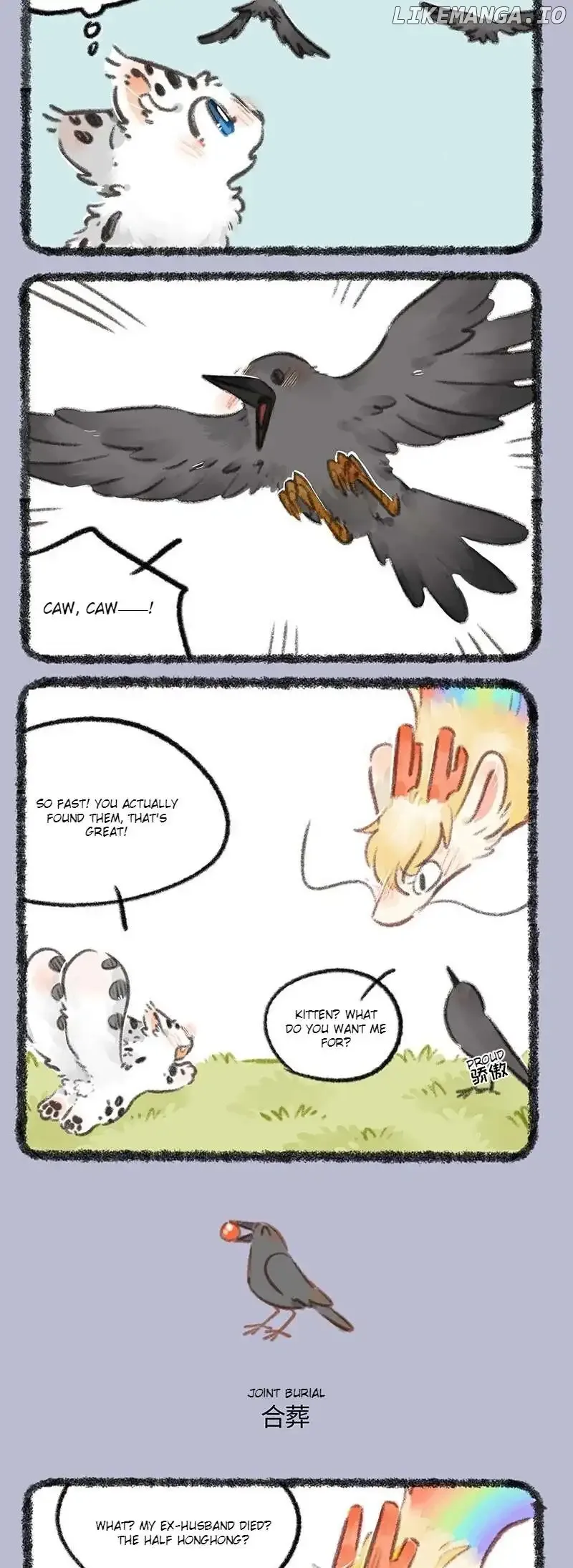 You Shou Yan Chapter 808 page 2