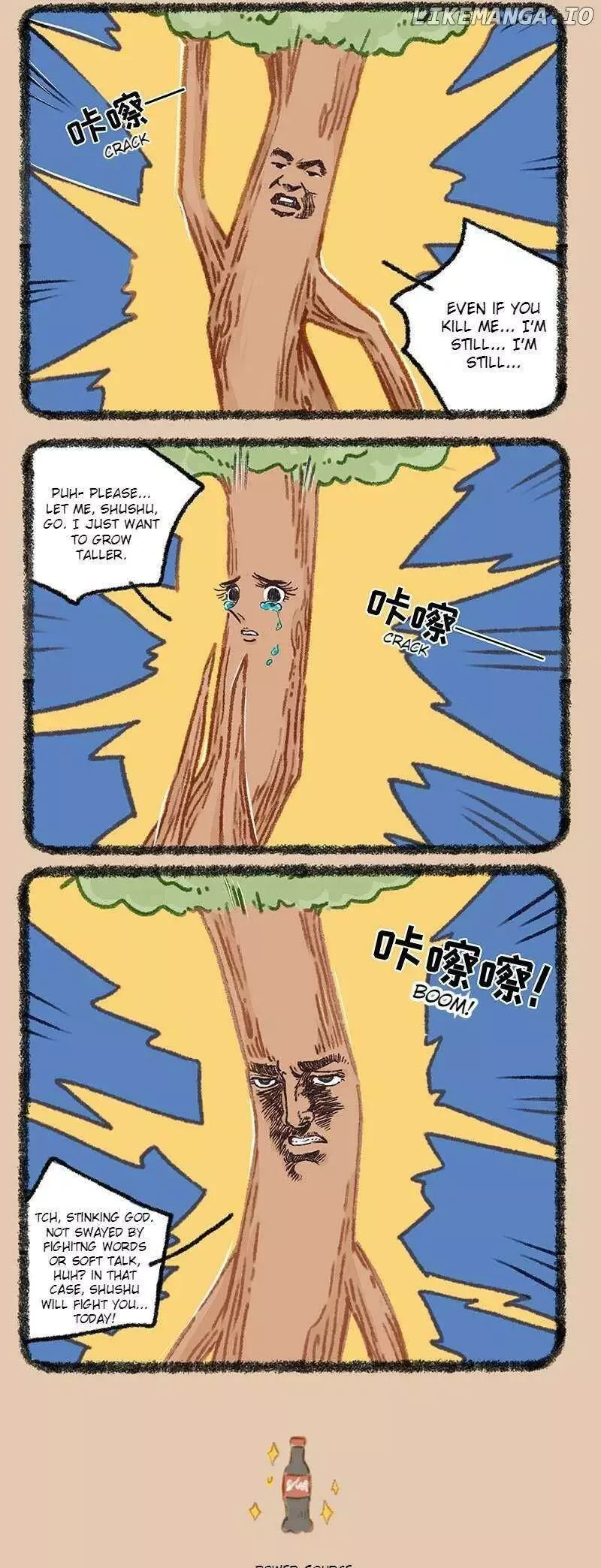 You Shou Yan Chapter 904 page 2