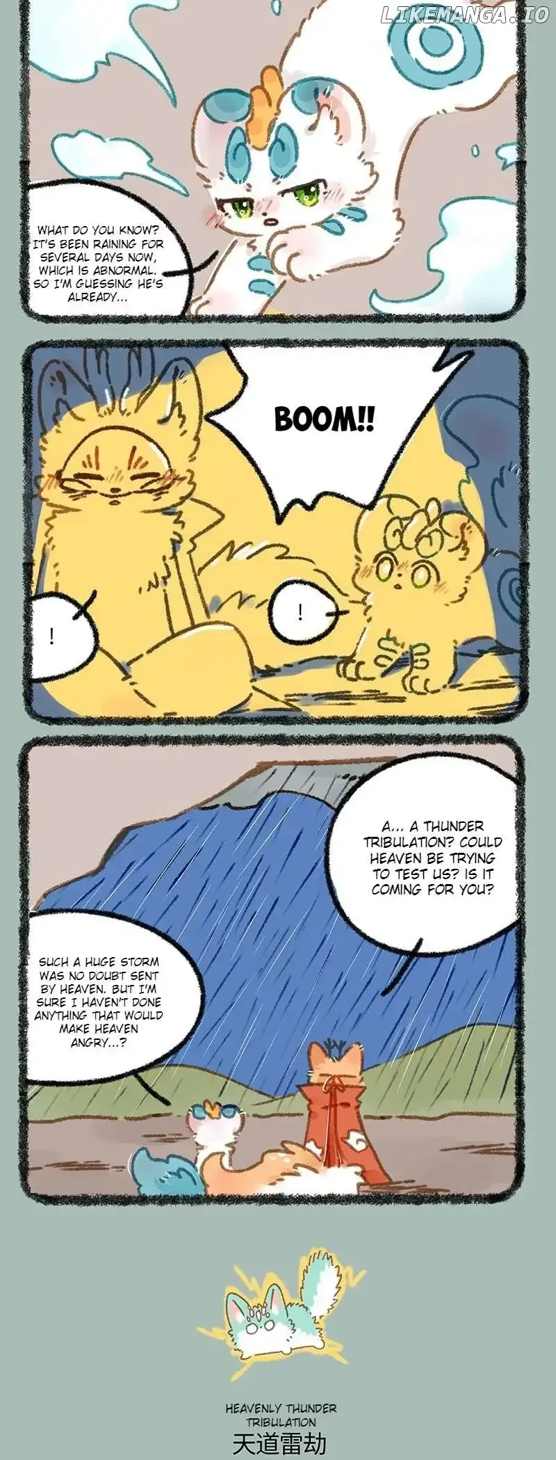 You Shou Yan Chapter 903 page 2