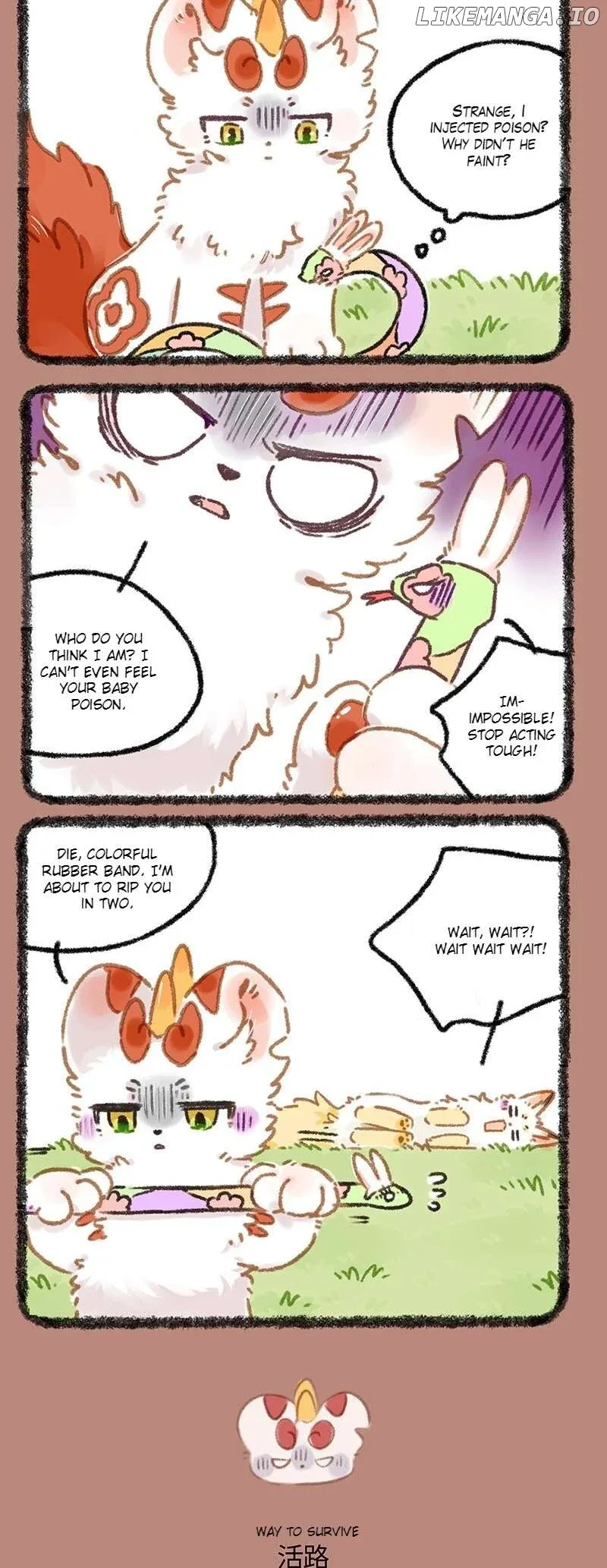 You Shou Yan Chapter 923 page 2