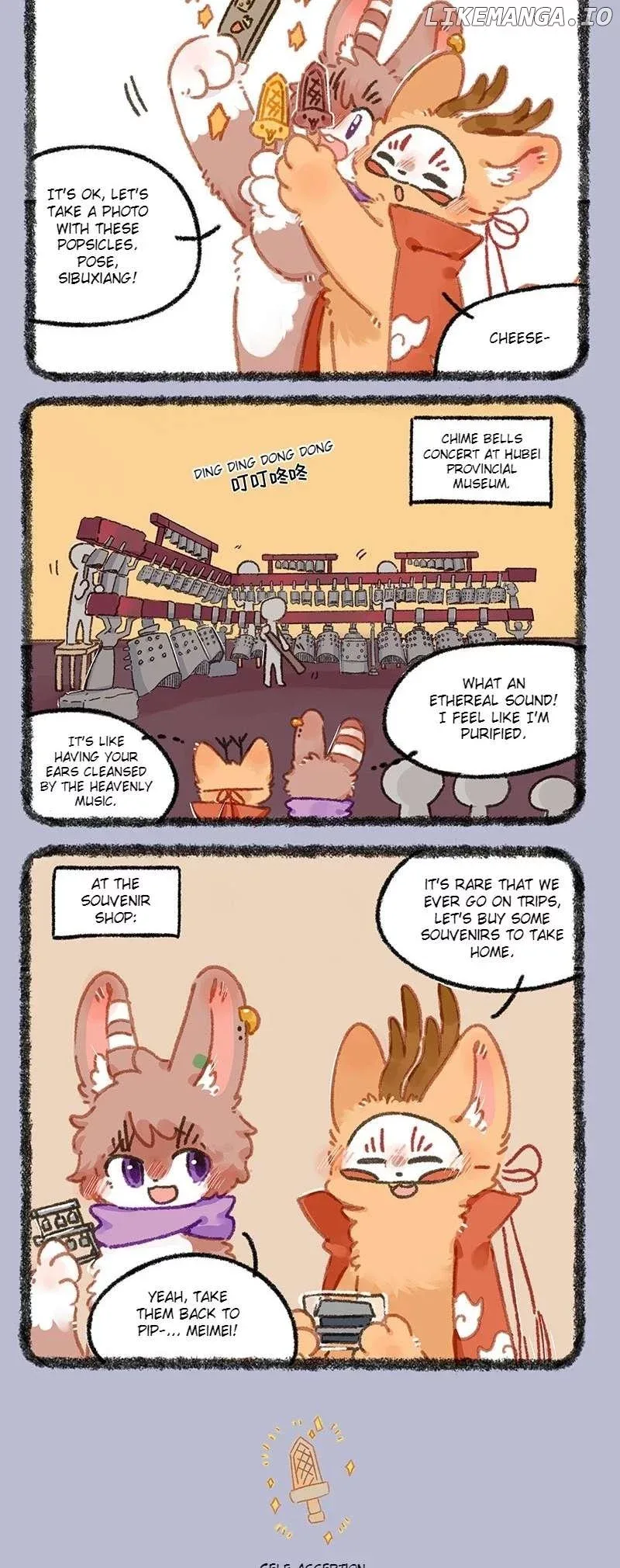 You Shou Yan Chapter 931 page 2