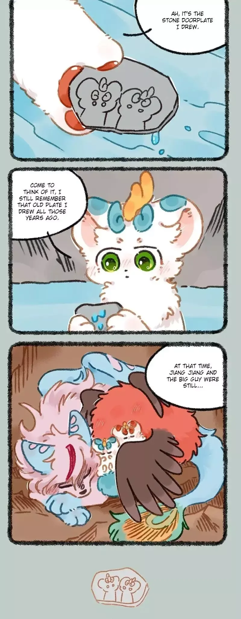 You Shou Yan Chapter 932 page 2
