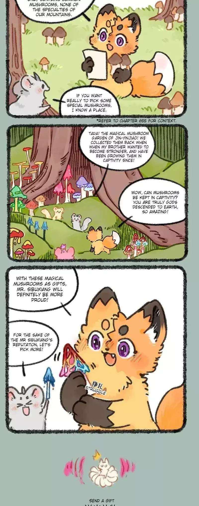 You Shou Yan Chapter 936 page 2