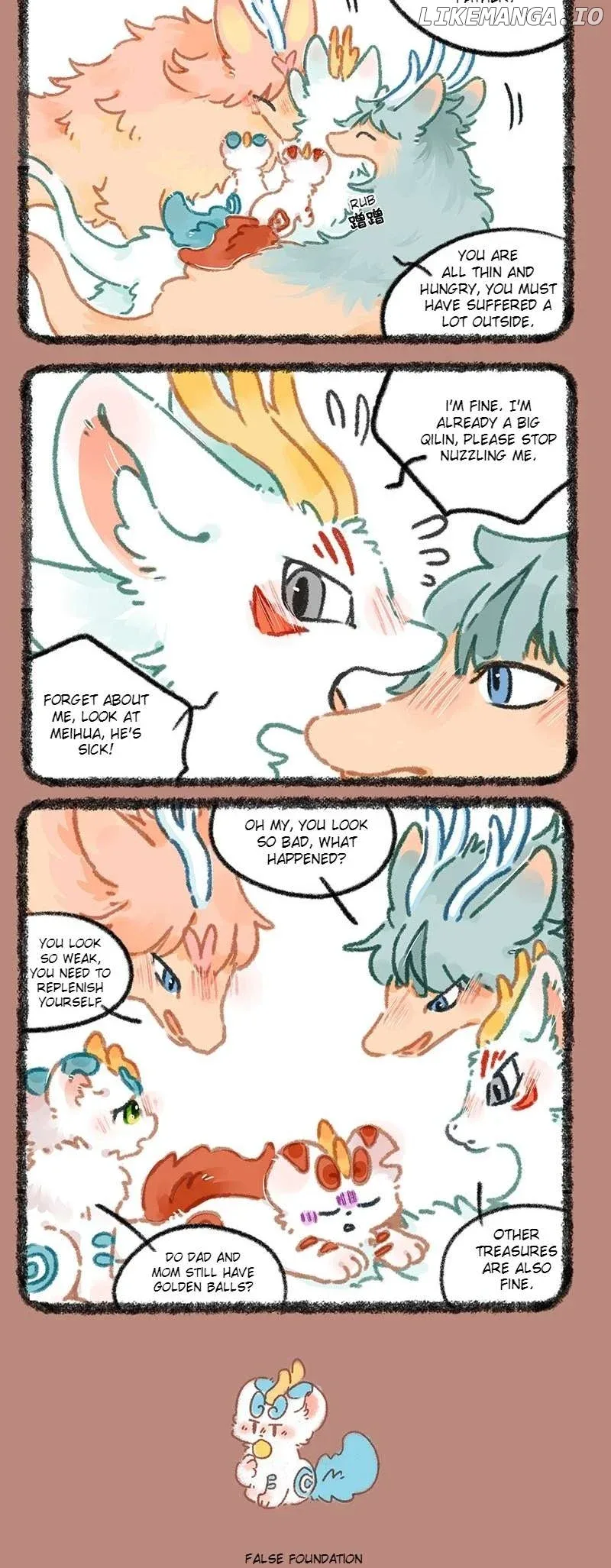 You Shou Yan Chapter 939 page 2