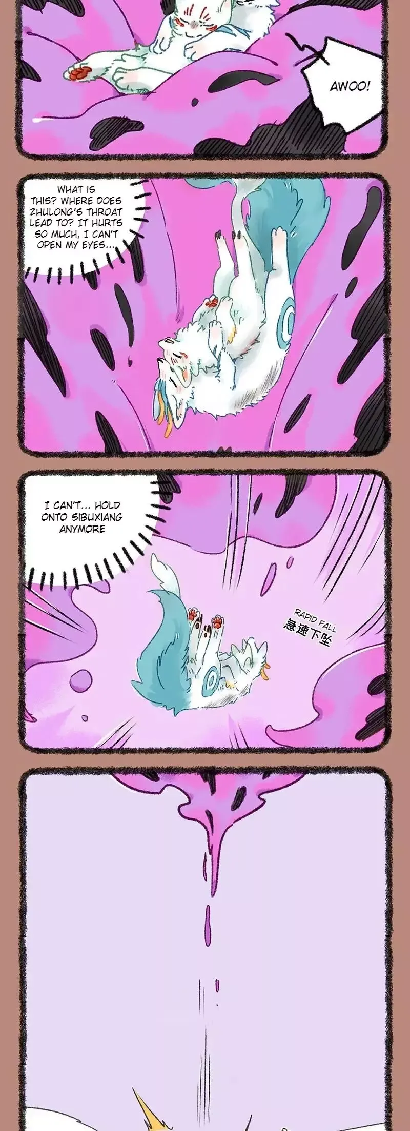 You Shou Yan Chapter 946 page 2