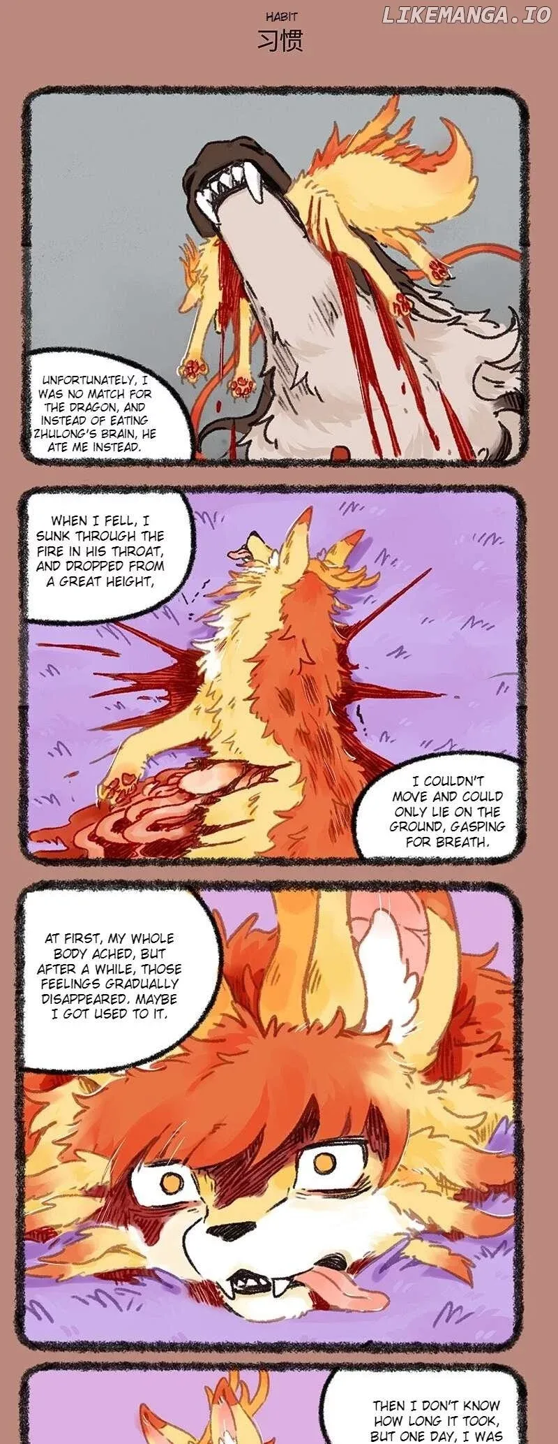 You Shou Yan Chapter 949 page 3
