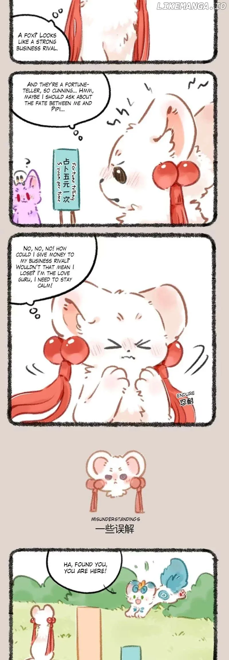 You Shou Yan Chapter 963 page 2
