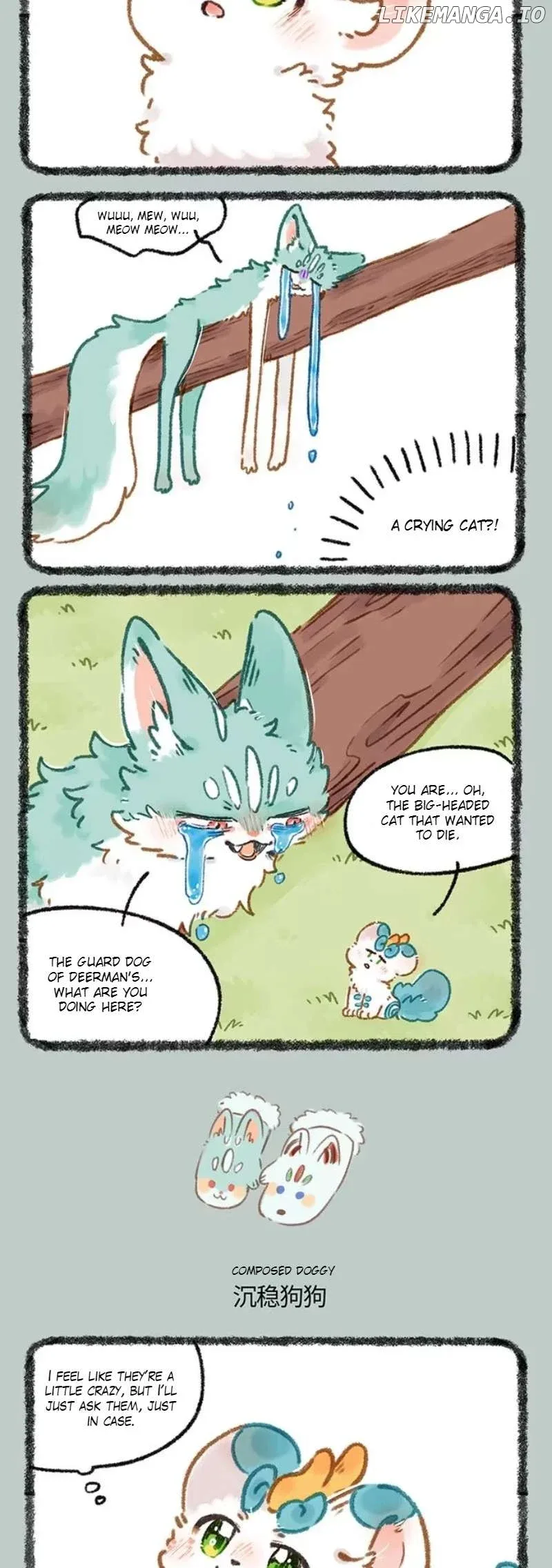 You Shou Yan Chapter 961 page 2