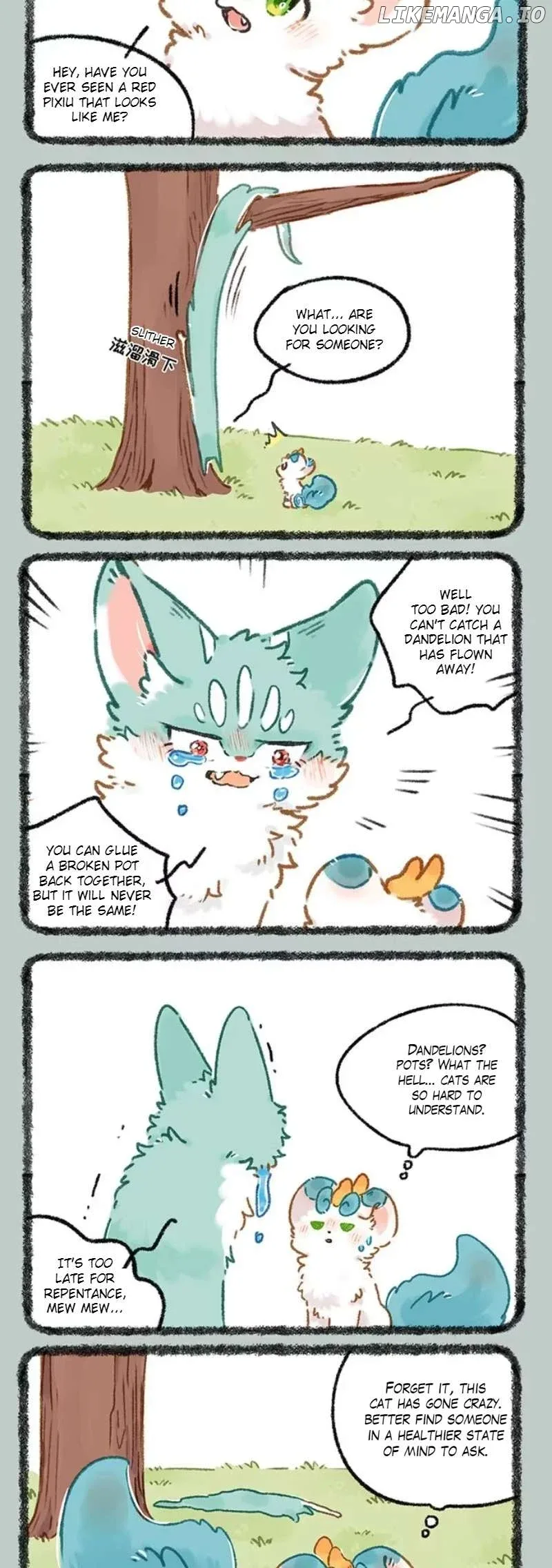 You Shou Yan Chapter 961 page 3