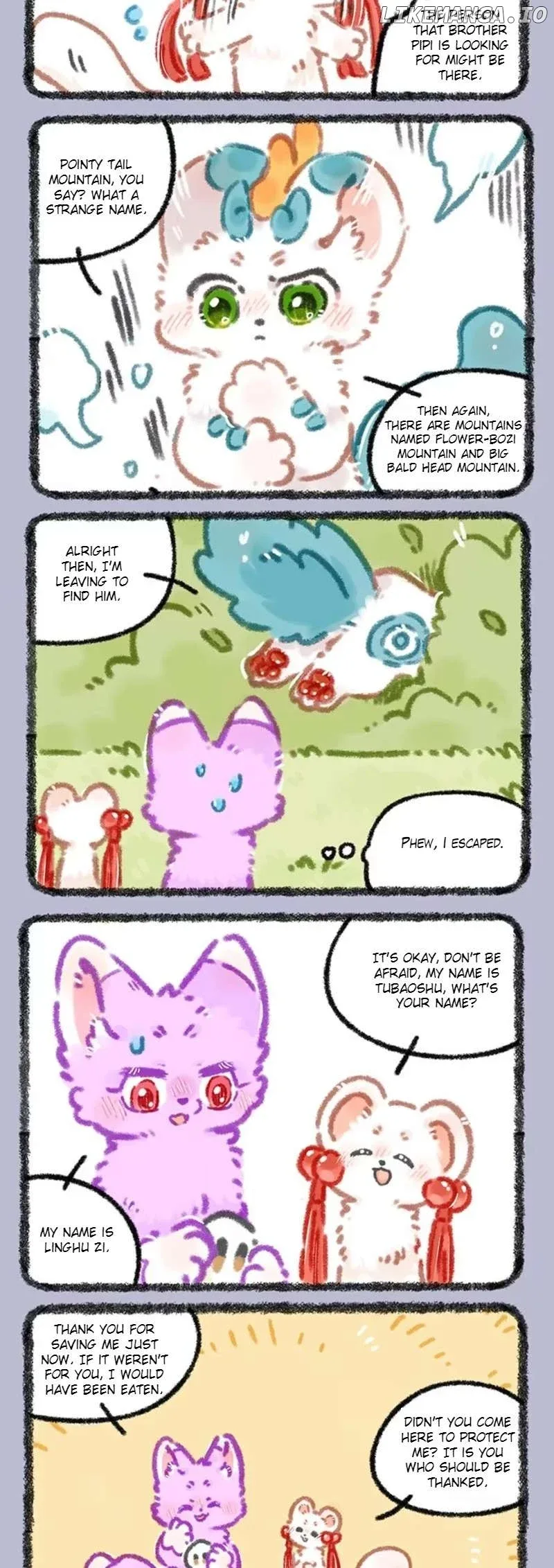 You Shou Yan Chapter 966 page 3
