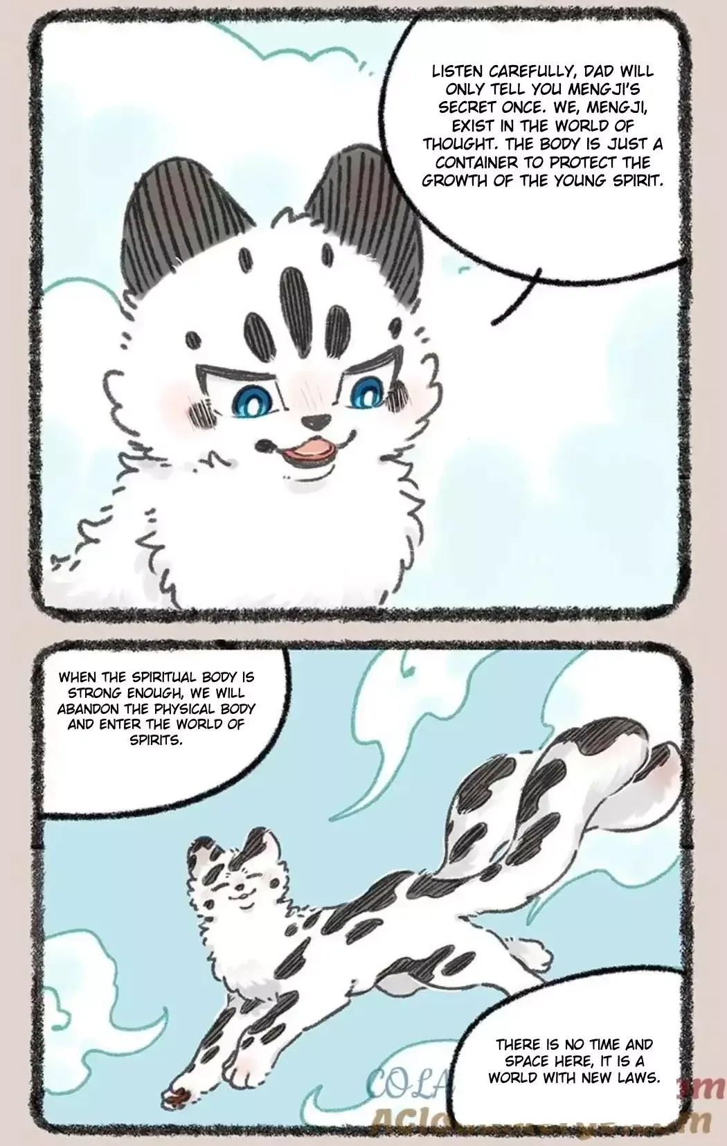 You Shou Yan Chapter 978 page 4