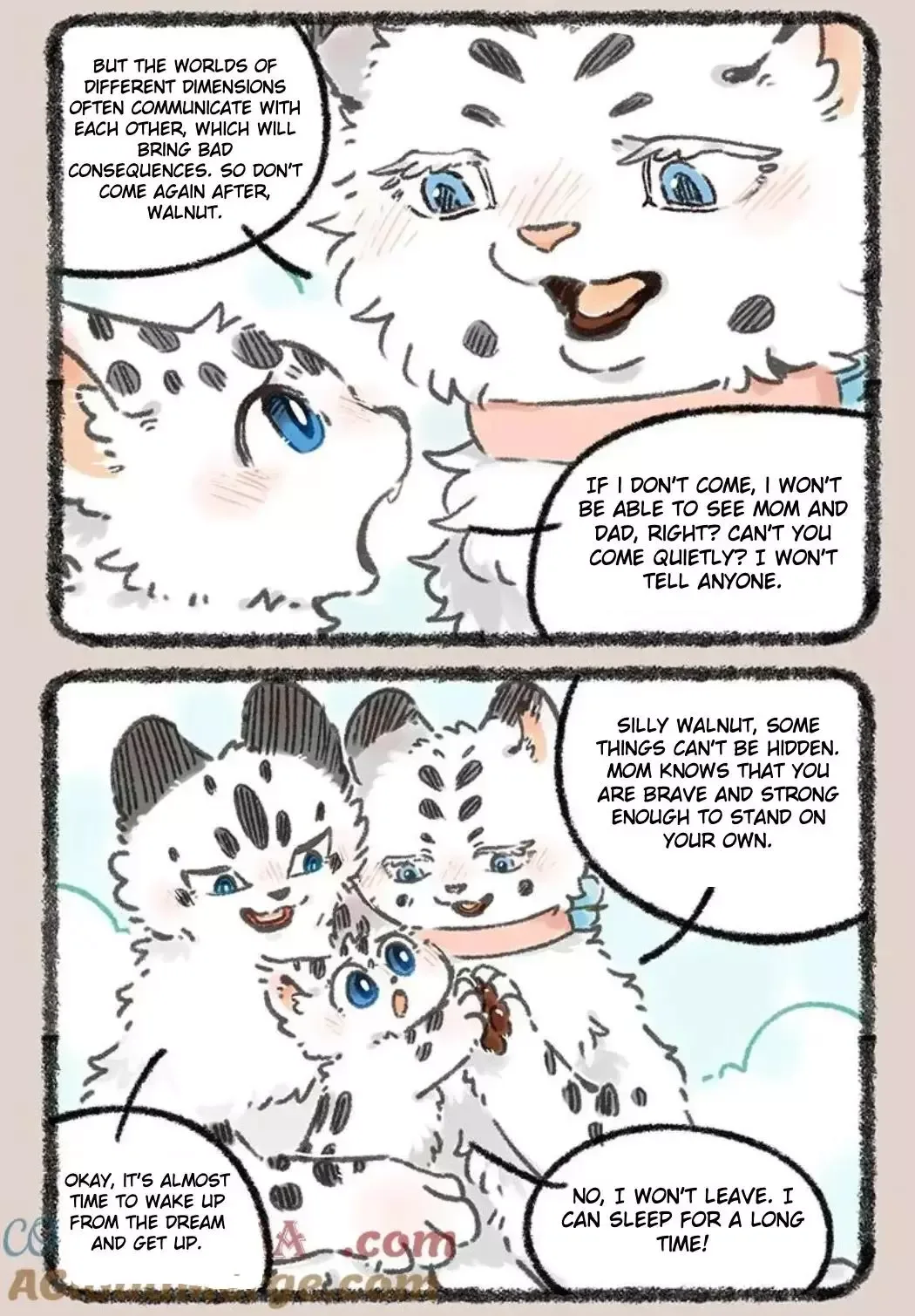 You Shou Yan Chapter 978 page 5
