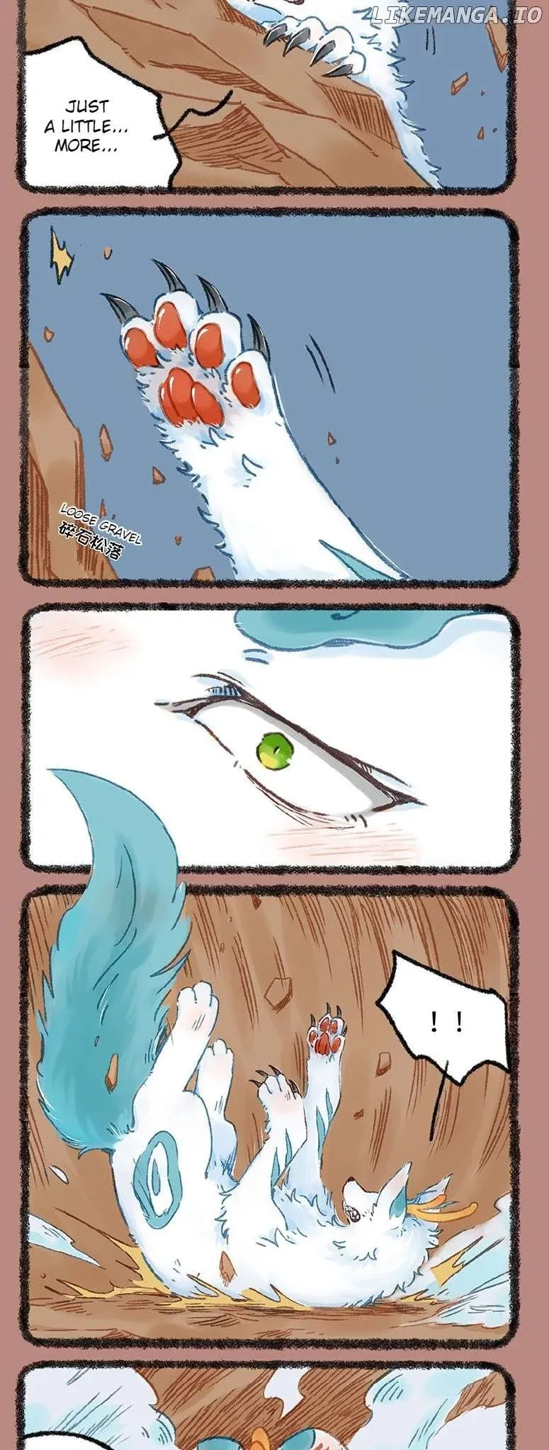 You Shou Yan Chapter 999 page 4