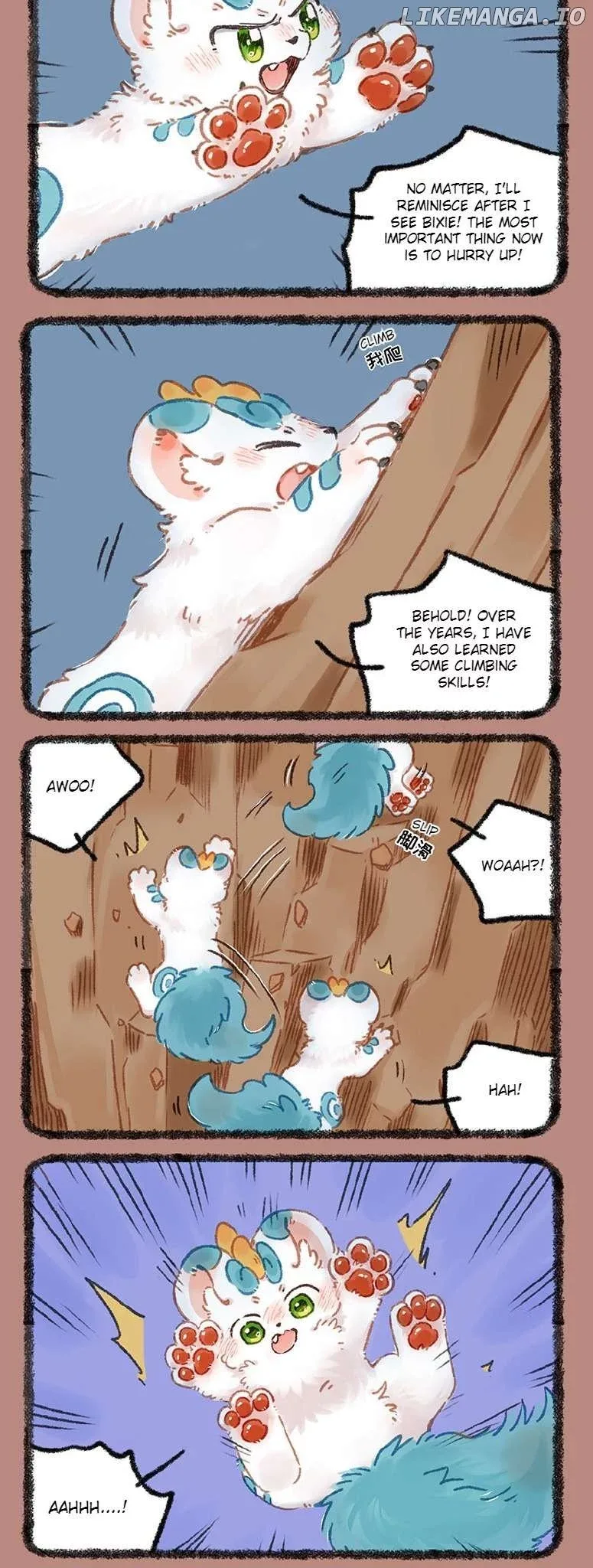 You Shou Yan Chapter 999 page 2