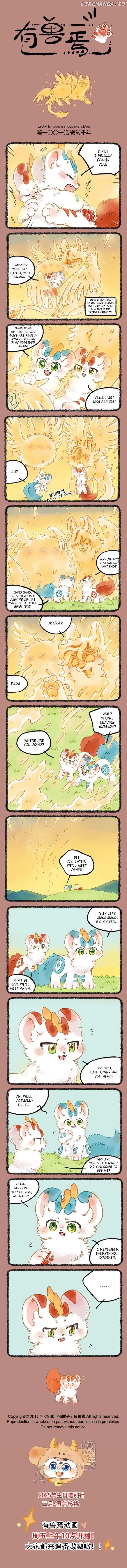 You Shou Yan Chapter 1001 page 1